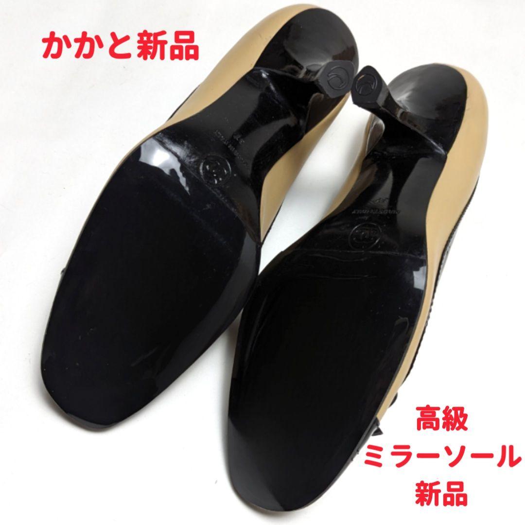 新品そっくりさん⭐CHANEL シャネル リボン バイカラーパンプス 37