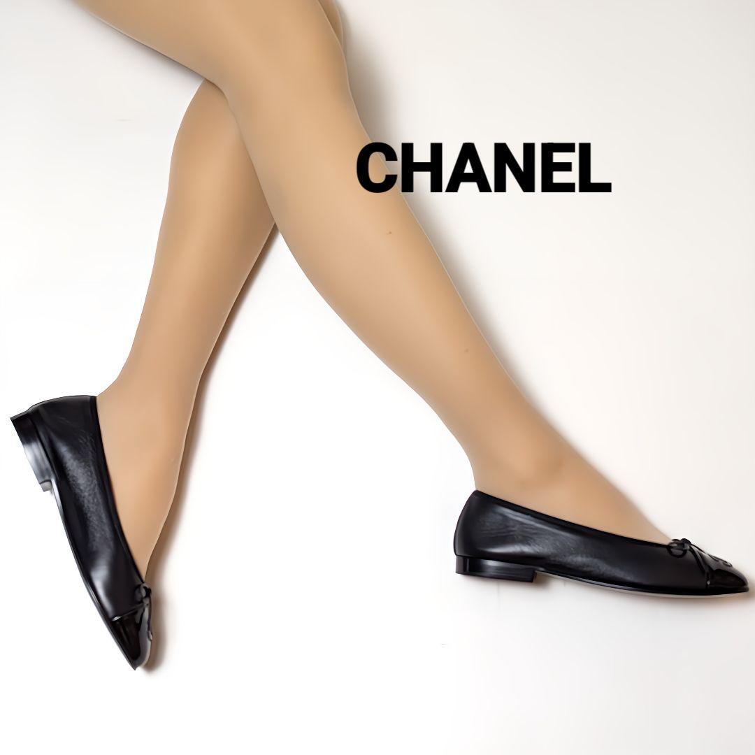 新品そっくりさん⭐CHANELシャネル ラムスキン バレエシューズ 36C
