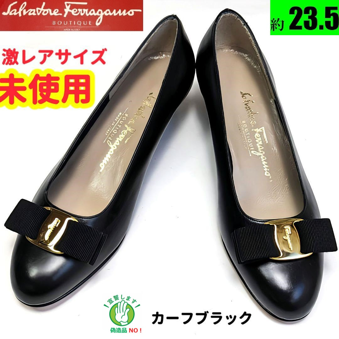 フェラガモヴァラ未使用超美品♥レア色フェラガモFerragamoヴァラ