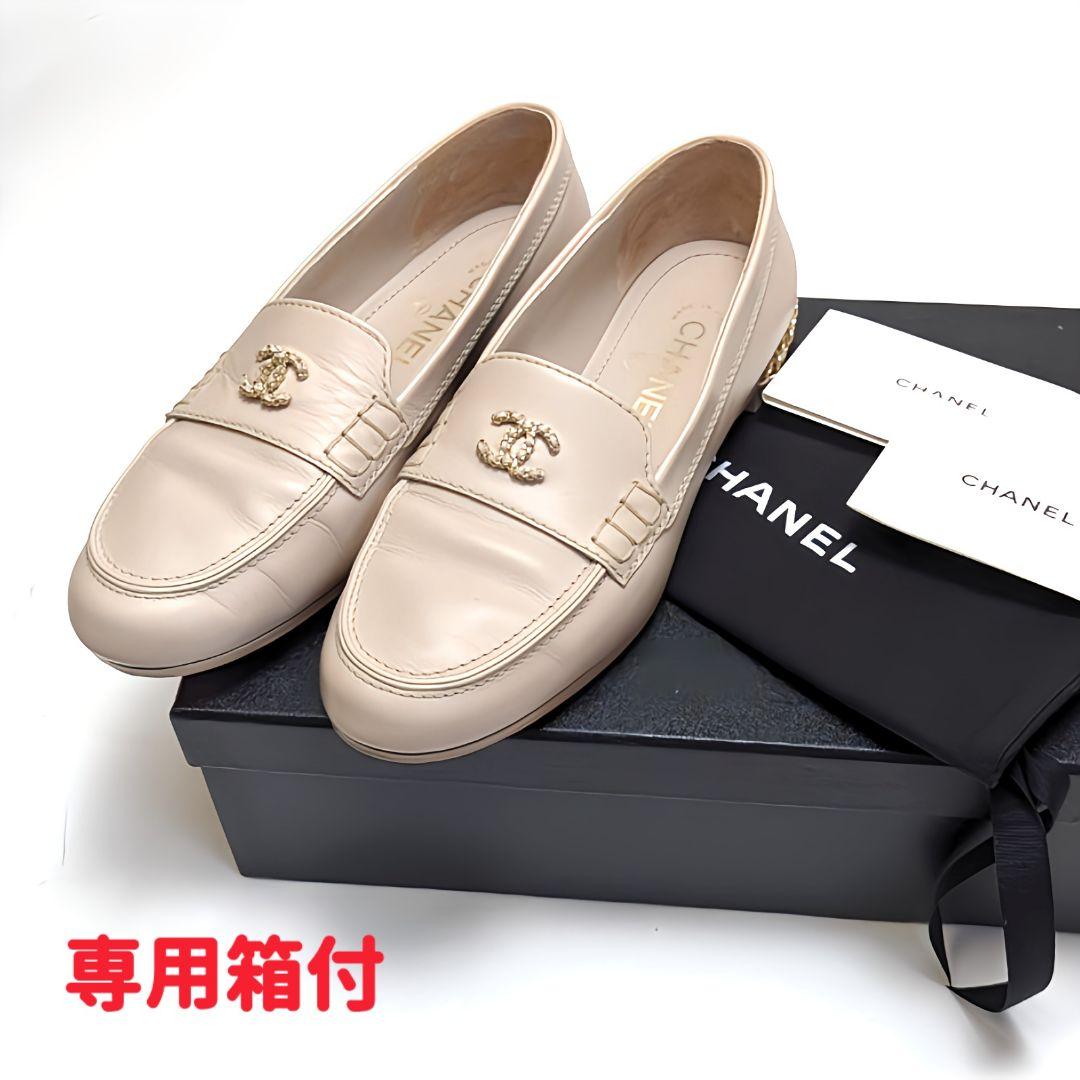 完売大人気新品そっくりさん⭐CHANELシャネル ココマークローファー36.5C