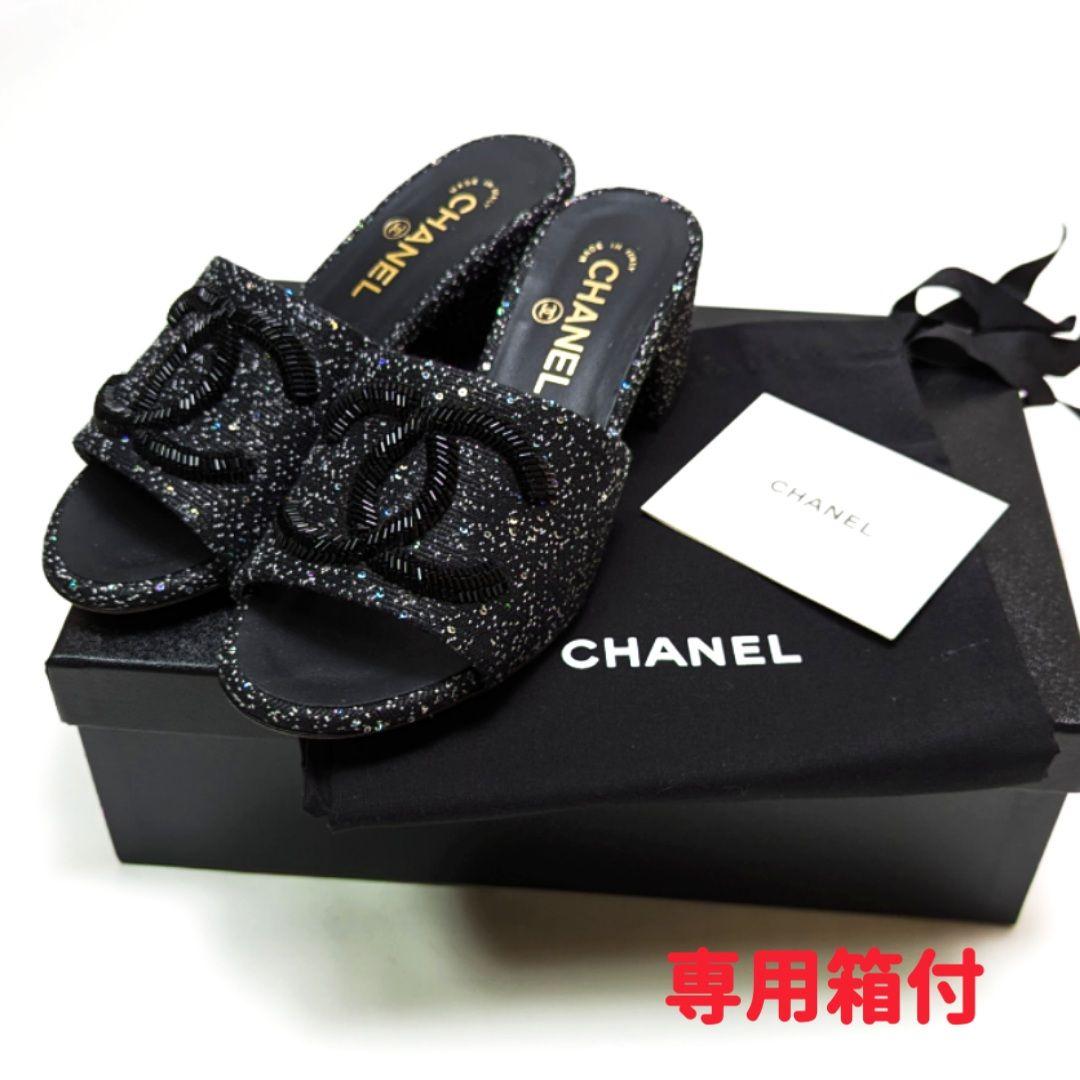 未使用さん♥CHANELシャネル ココマーク サンダル 36.5C