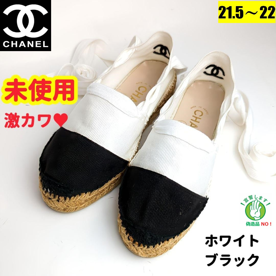 靴/シューズCHANEL シャネル エスパドリーユ - urtrs.ba