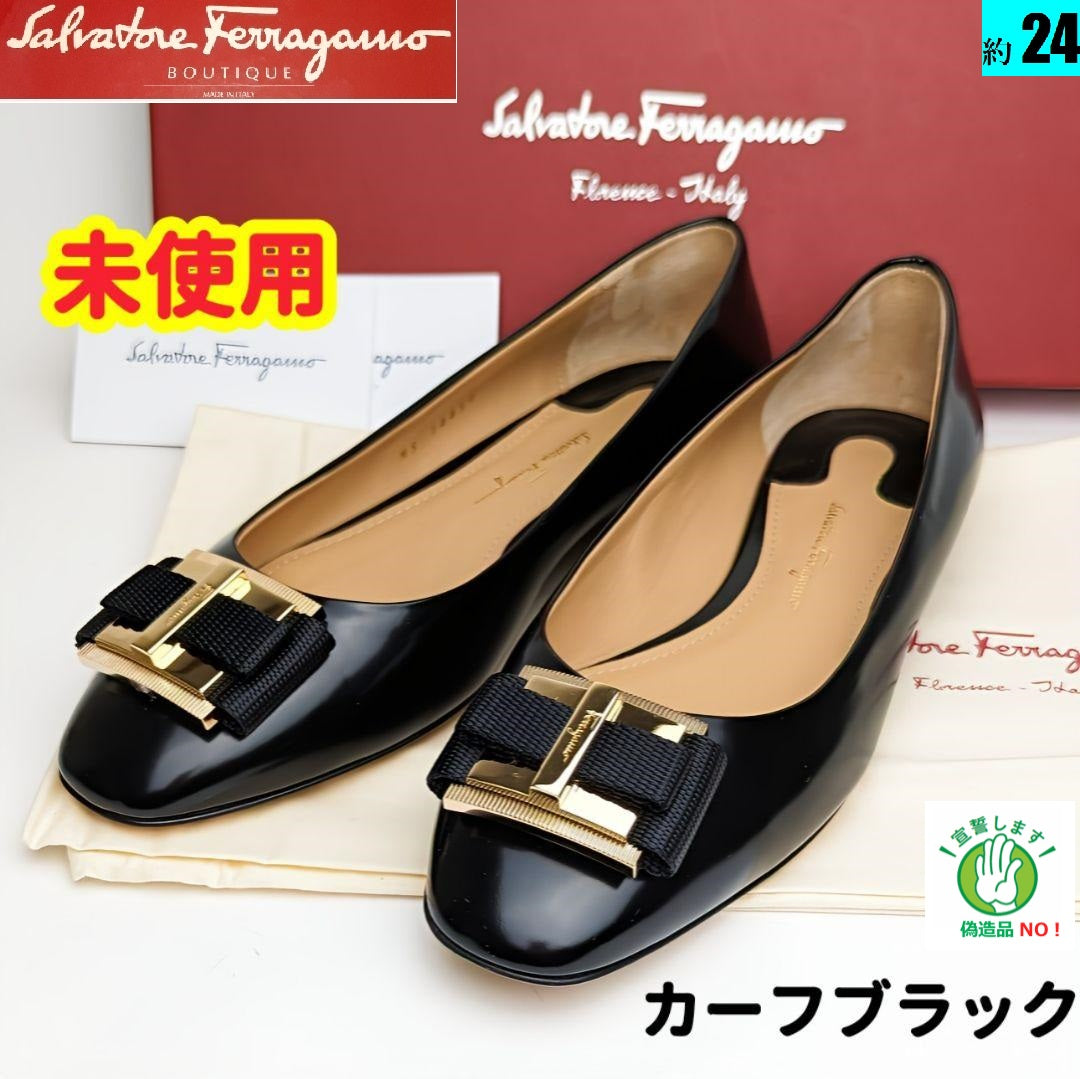 Ferragamo（フェラガモ）パンプス (23.5ｃｍ)・美品 - ハイヒール/パンプス