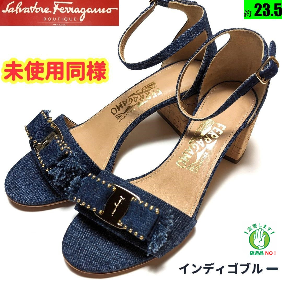 新品そっくりさん⭐フェラガモFerragamo デニム ストラップサンダル6D