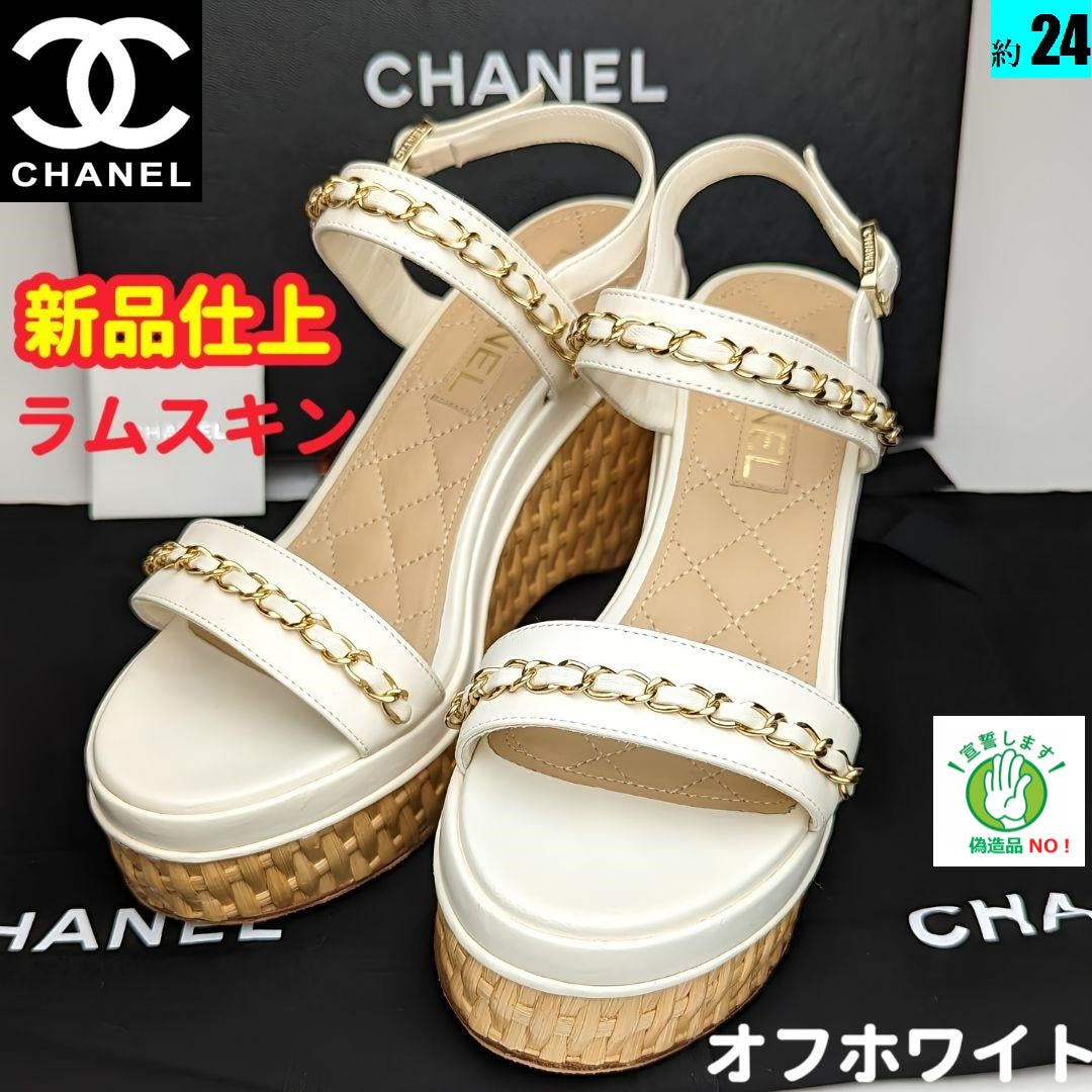 CHANEL シャネルココマークレースアップウェッジソールサンダル