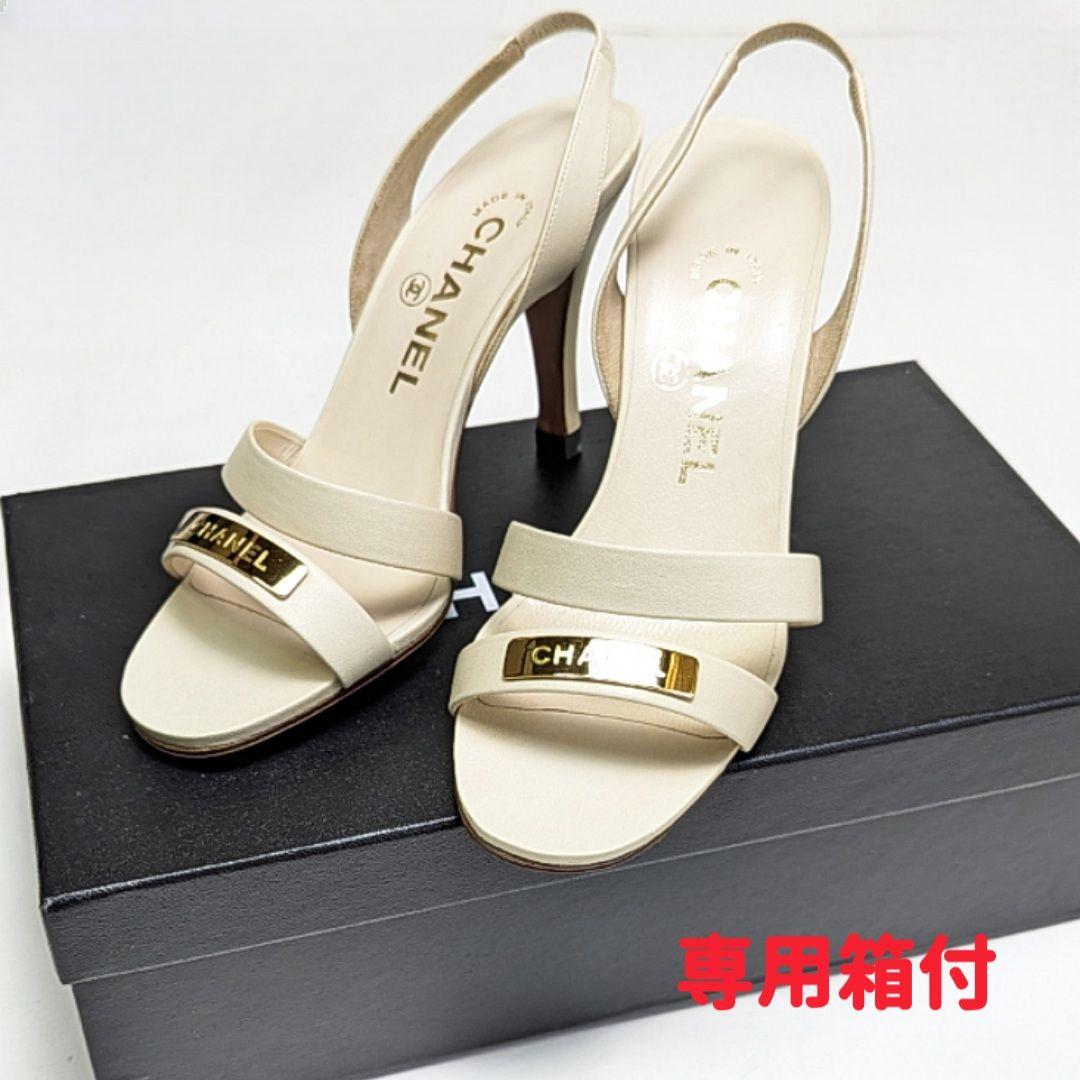 新品そっくりさん⭐CHANELシャネル ゴールドロゴ ストラップ サンダル 35
