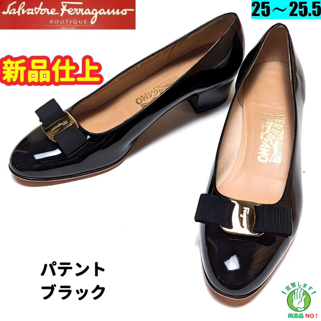 大人気正規品フェラガモ VARAリボン　定番パンプス　ブラック 靴