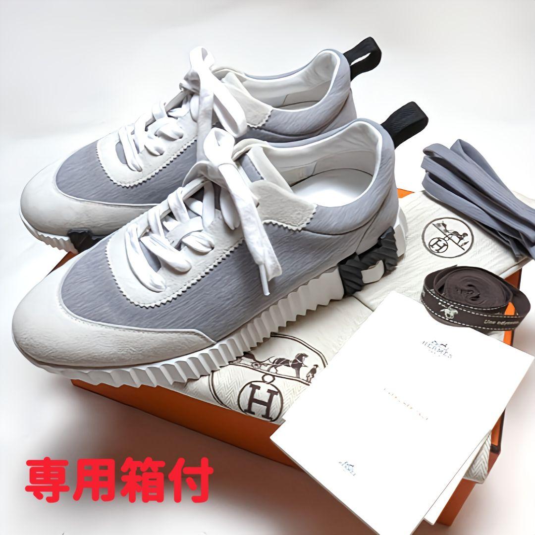 新品そっくりさん⭐エルメスHERMES バウンシング スニーカー 36