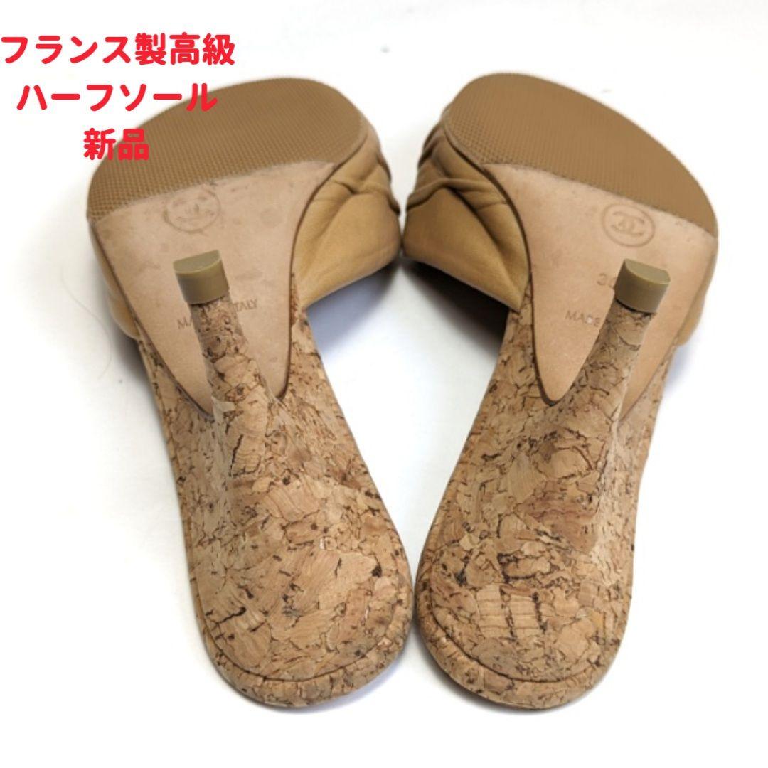 新品そっくりさん⭐CHANELシャネル カシュクール ミュールサンダル 36.5