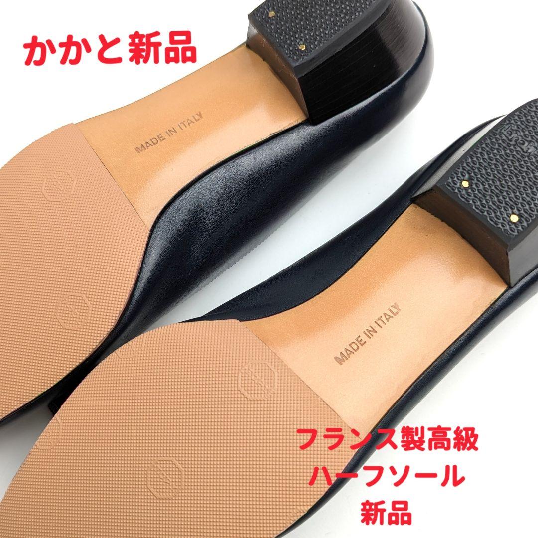 新品そっくりさん⭐フェラガモFerragamo ヴァラ パンプス 6Cネイビー