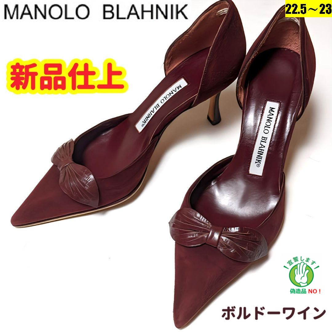 【美品】MANOLO BLAHNIK マノロブラニクハンギシ35 ロイヤルブルー