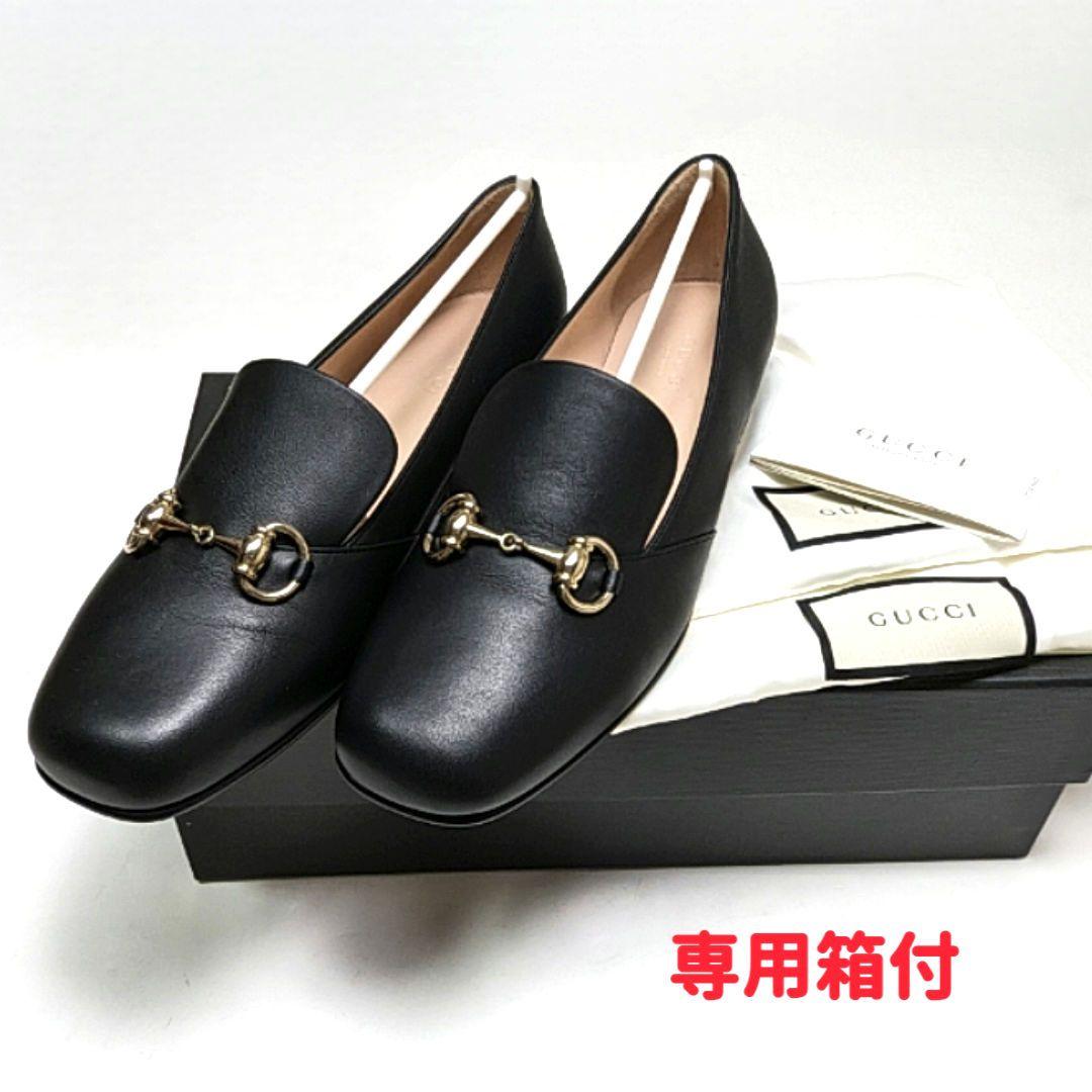 新品そっくりさん⭐GUCCIグッチ ホースビット ローファー 38.5