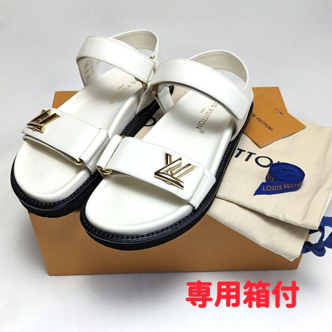 新品そっくりさん⭐ルイヴィトン LVサンセットライン サンダル 37.5