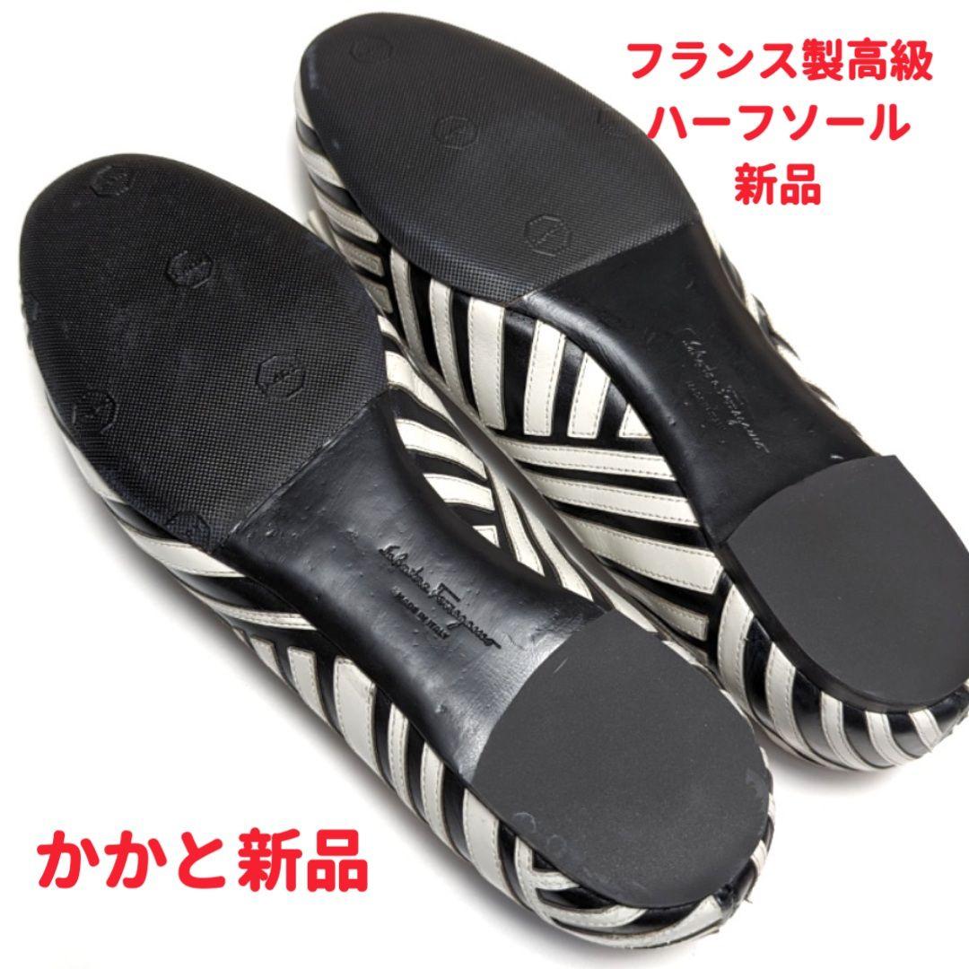 期間限定大特価⭐フェラガモFerragamo ヴァリナ ゼブラ 6.5D