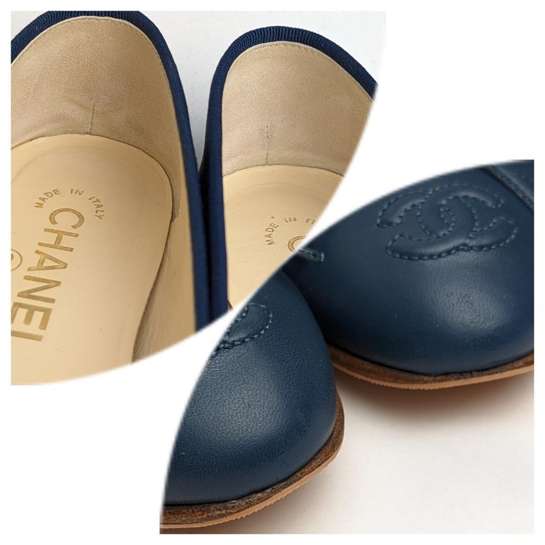 ピカピカ新品仕上⭐CHANELシャネル バレエシューズ 36 1/2C