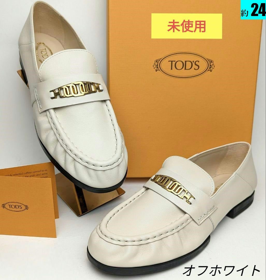 男女兼用 箱つき TODS トッズ フラットシューズ 靴 レディース - 通販