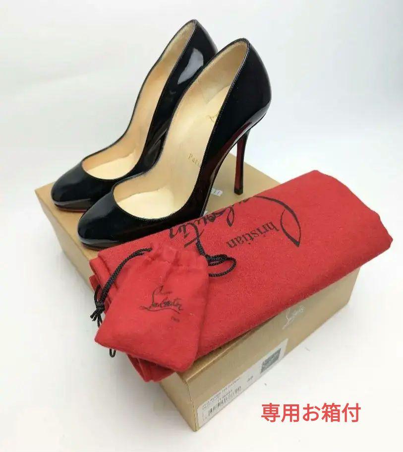クリスチャンルブタン⭐ChristianLouboutinパンプス22~22.5