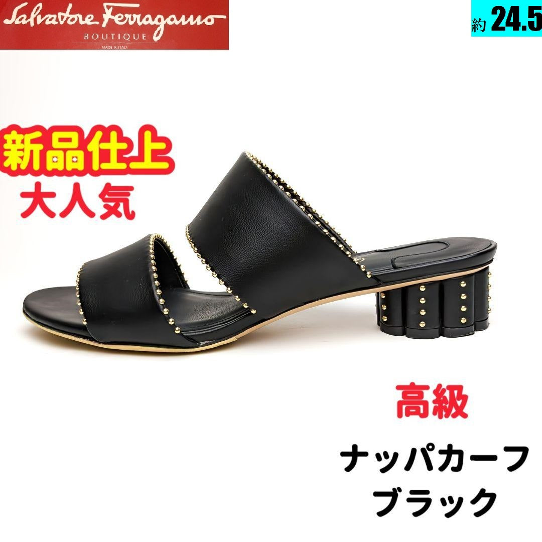 ７D【極美品】フェラガモ ミュールサンダル 黒 ７D