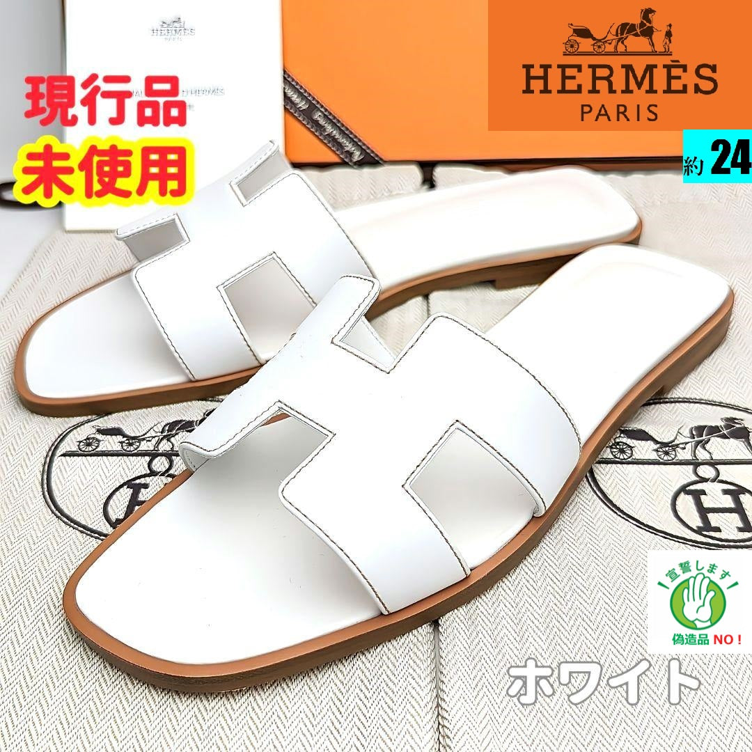 未使用新品♥エルメスHERMES オラン サンダルミュール 37 白 – マダム