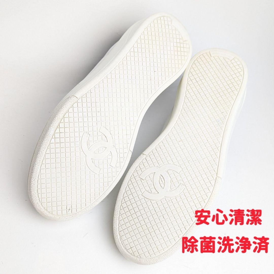 完売人気ピカピカ新品仕上⭐CHANEL シャネル ロゴスニーカー 35 ホワイト