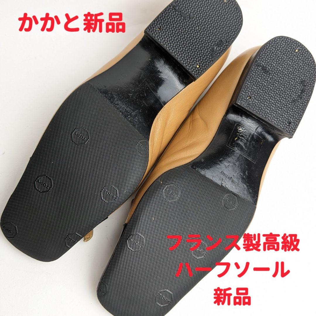 ピカピカ新品仕上⭐CHANELシャネル バイカラ―フラットシューズ34