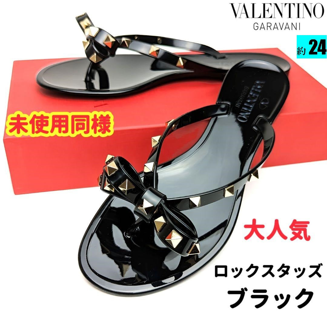 新品超歓迎 VALENTINO - VALENTINO✨ラバー素材サンダルの通販 by mm