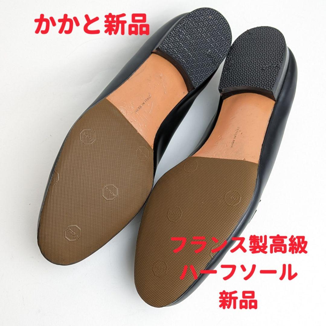 ピカピカ新品仕上⭐フェラガモFerragamoミニヴァラ パンプス6Cブラック