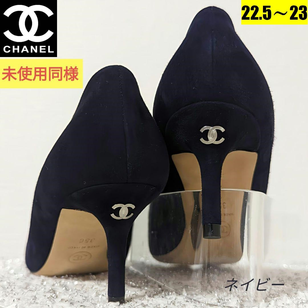 CHANEL パンプス 35C | pituca.com.br