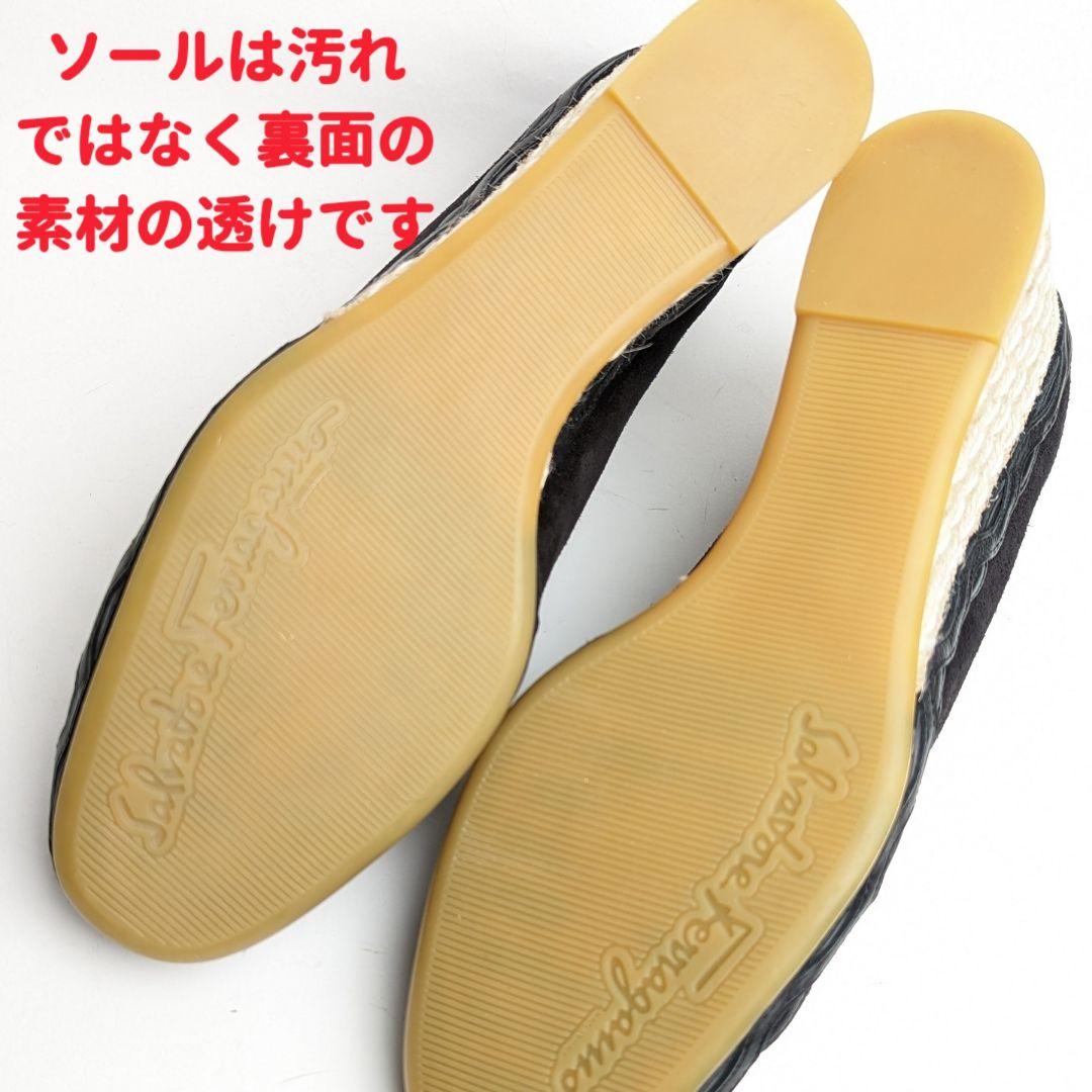 未使用同様美品♥Ferragamoフェラガモ エスパドリーユ スエードパンプス