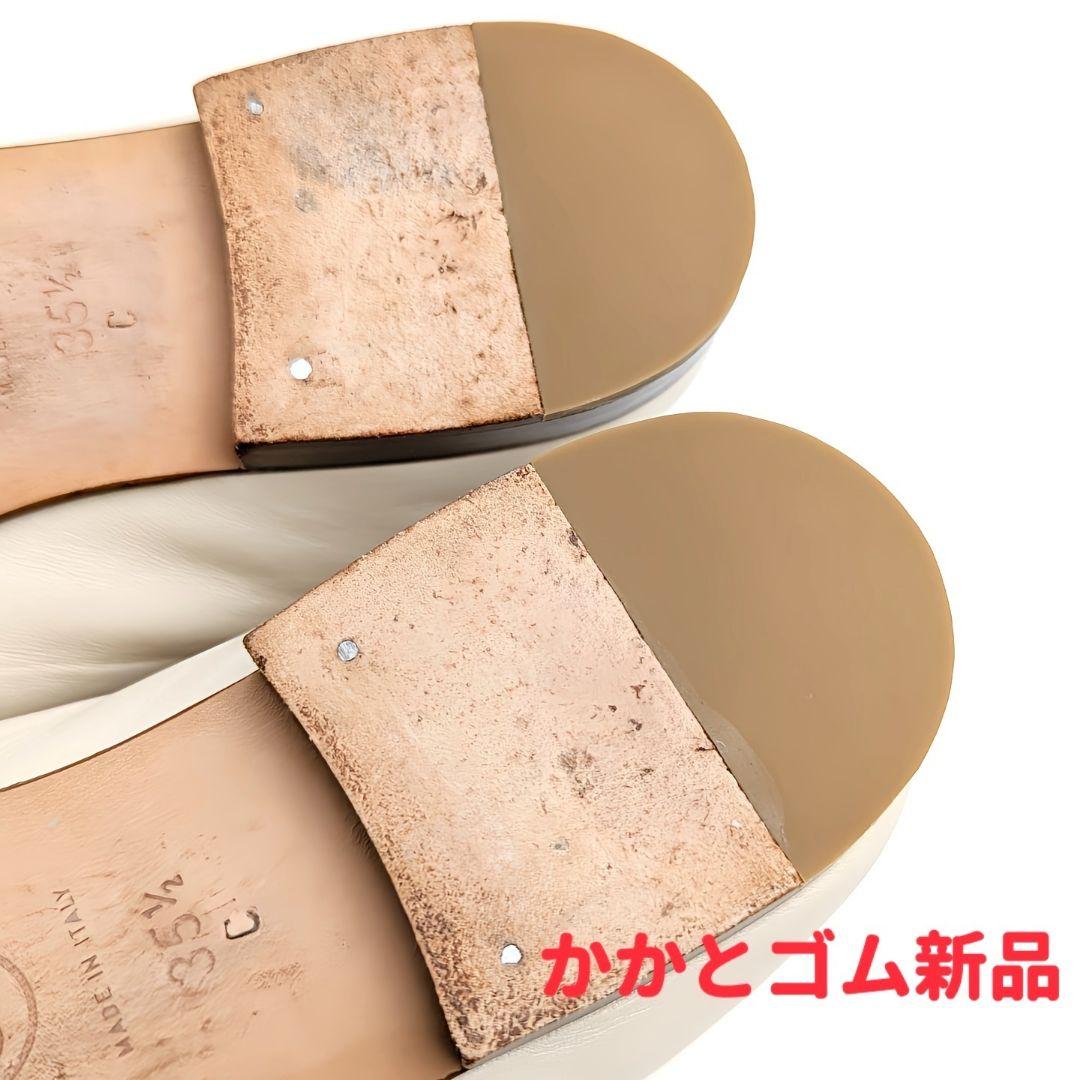 ピカピカ新品仕上⭐CHANELシャネル ラムスキンバレエシューズ35 1/2C