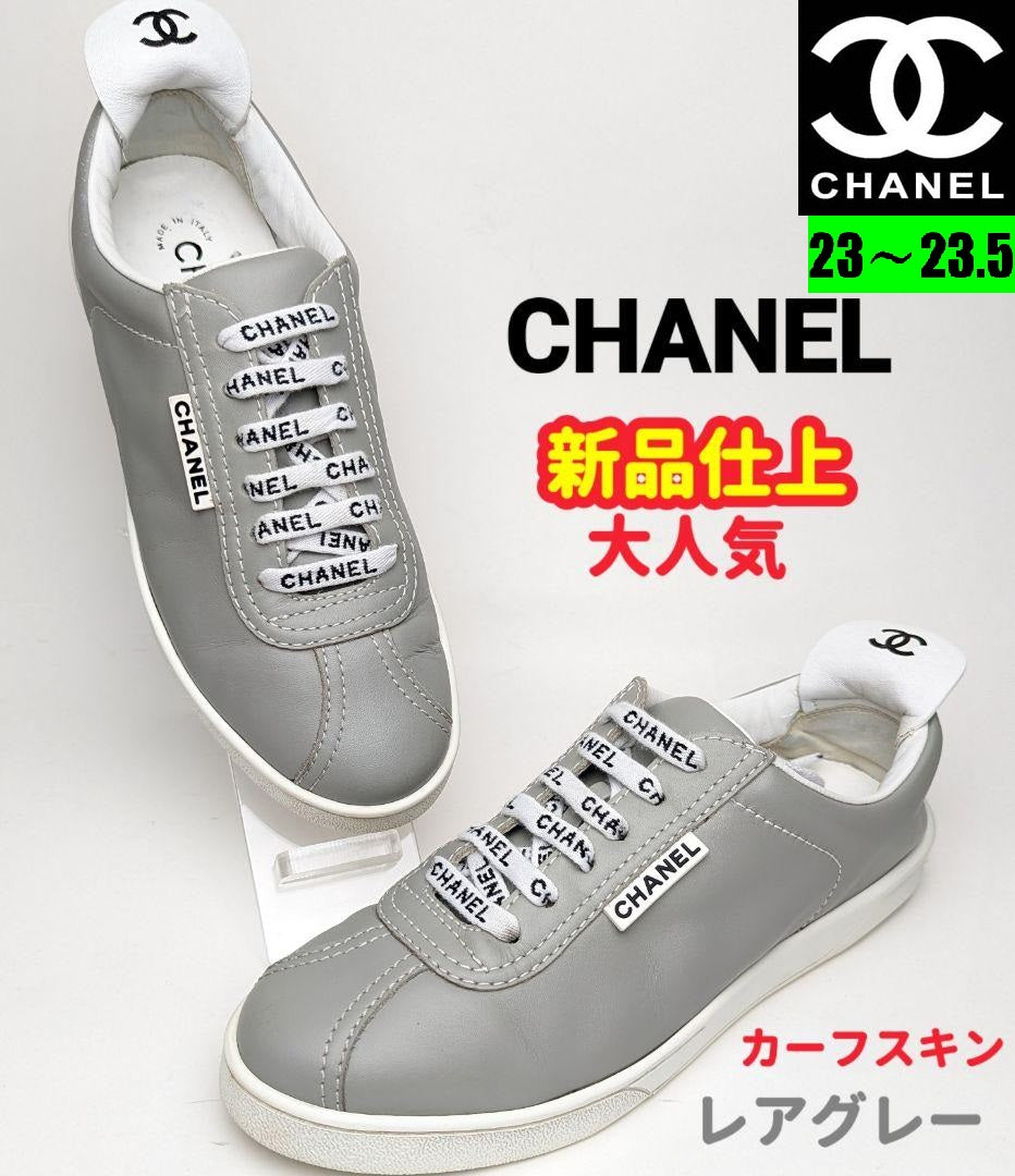 珍しい CHANEL シャネル 人気ロゴスニーカー | www.butiuae.com