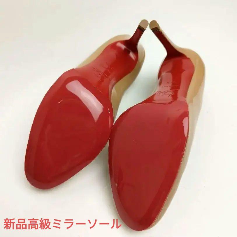 新品仕上⭐クリスチャンルブタンChristianLouboutinパンプス 23