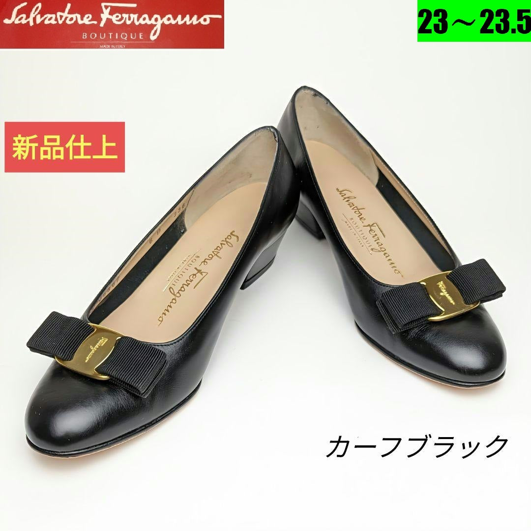 ピカピカ新品仕上⭐フェラガモFerragamo ヴァラ パンプス 6B – マダム