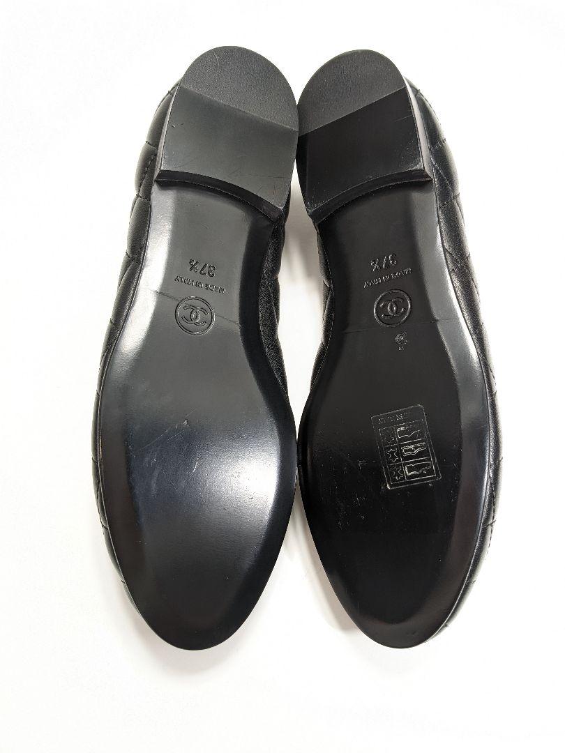 新品同様超レア美品♥ボーイシャネルマトラッセパンプス約24