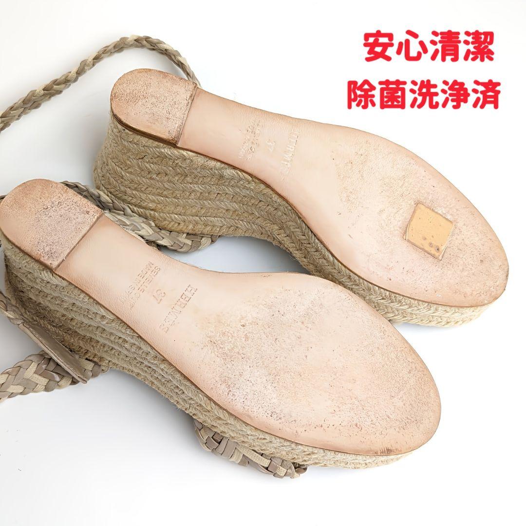 ピカピカ新品仕上⭐エルメスHERMÈSイネス サンダル 37 エトゥープ