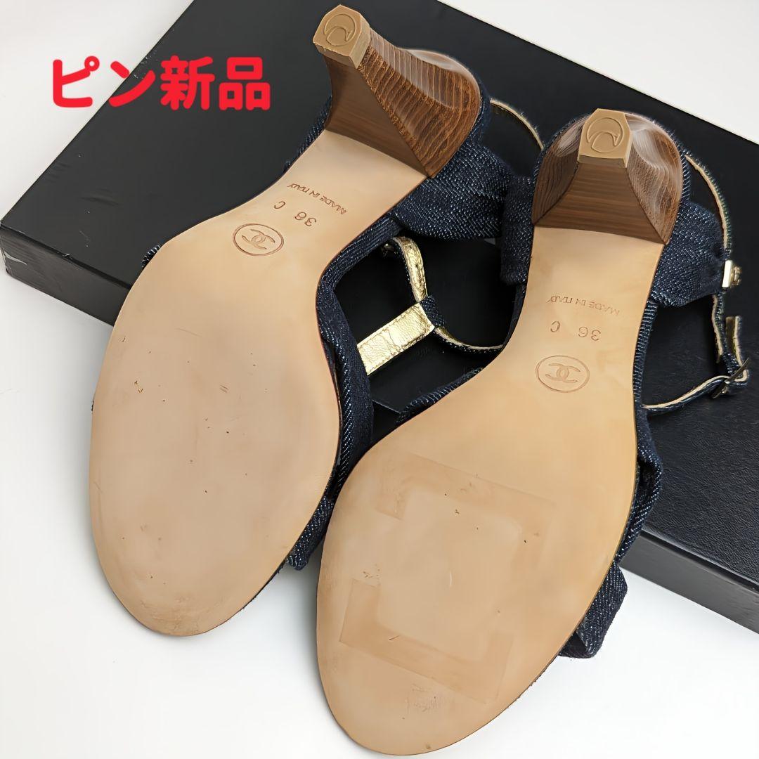 未使用同様美品❤CHANELシャネル デニム ストラップサンダル 36Cゴールド
