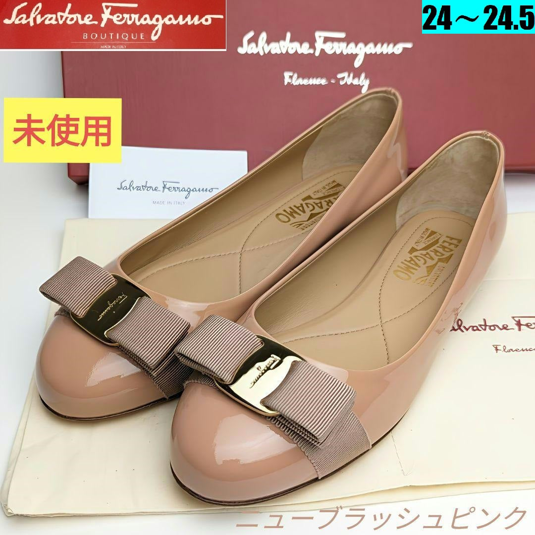 フェラガモ Ferragamo ヴァリナ バレエシューズ-