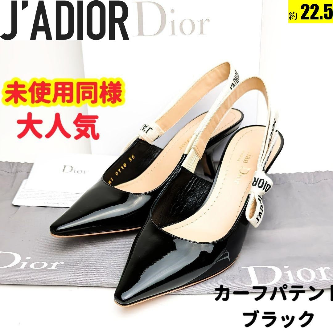 未使用同様美品♥J'ADIOR ジャディオール バックストラップ パンプス