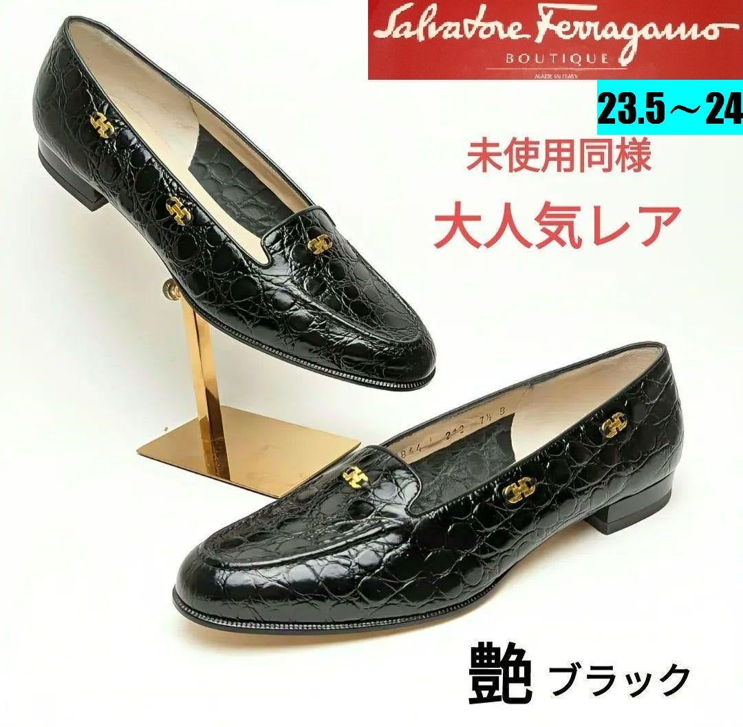 ピカピカ新品仕上げ⭐フェラガモFerragamo　クロコダイル　パンプス約23