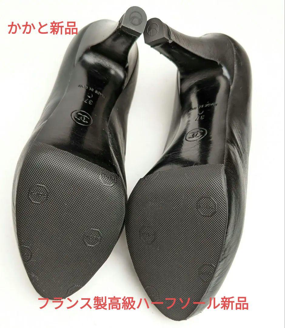 ピカピカ新品仕上⭐CHANELシャネル ココマークオープントウパンプス約23.5