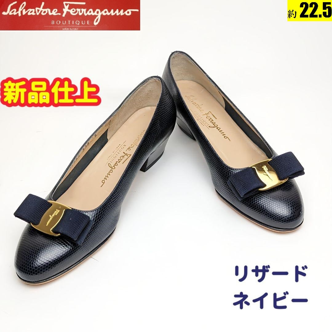 ひろ_パンプス未使用さん♥フェラガモFerragamo　ヴァラ　リザード型押　パンプス　5C