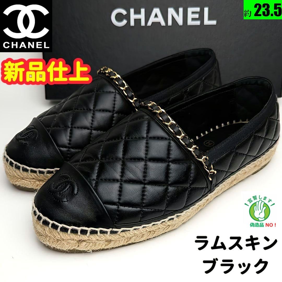 CHANEL レア ツイード レースアップシューズ ブラック 35サイズ