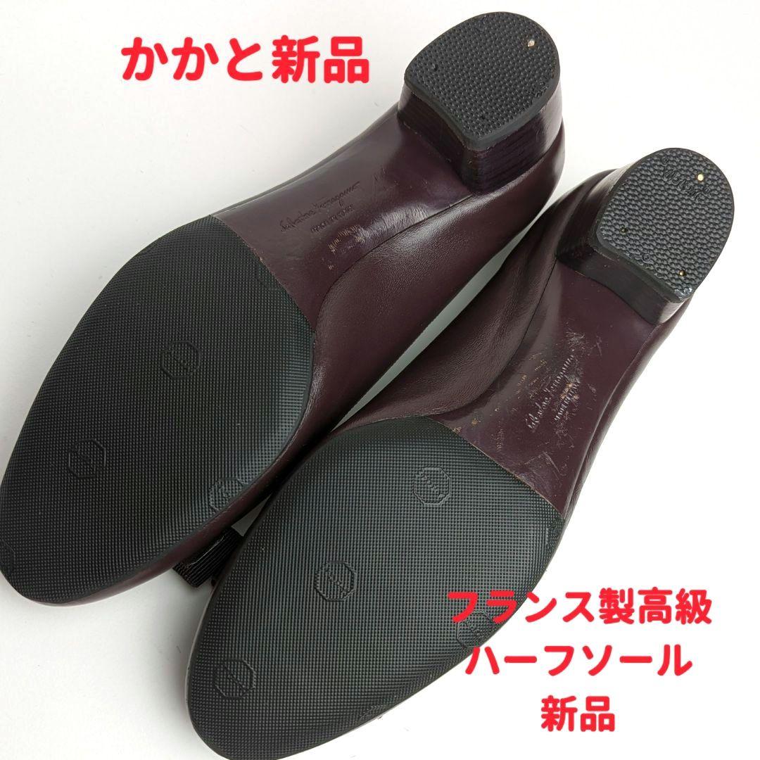 ピカピカ新品仕上⭐フェラガモFerragamo ヴァラ パンプス7Dパープル