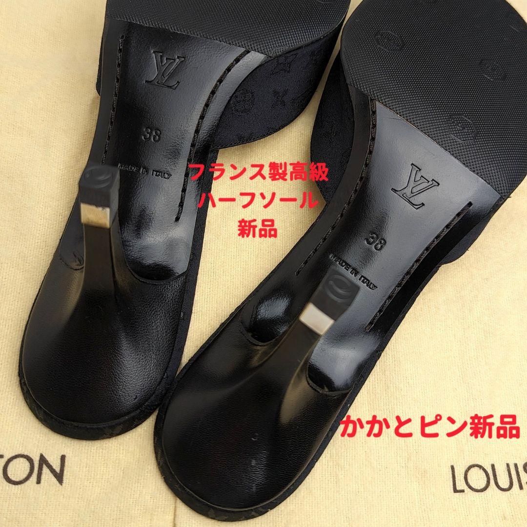 ピカピカ新品仕上⭐LOUIS VUITTONルイヴィトン モノグラムサンダル38
