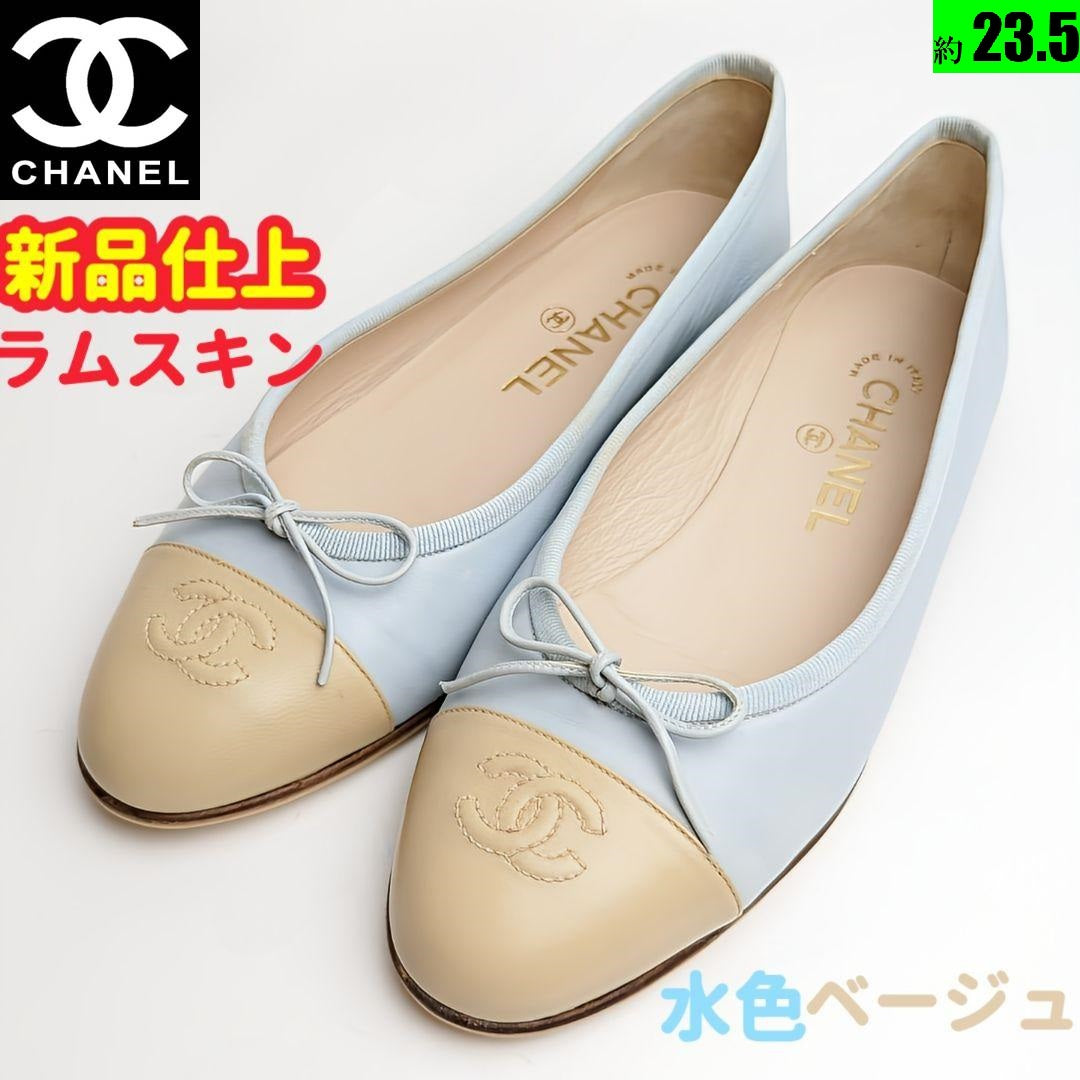 COCOマーク【パリ本店購入】美品 CHANEL バレエシューズ フラット