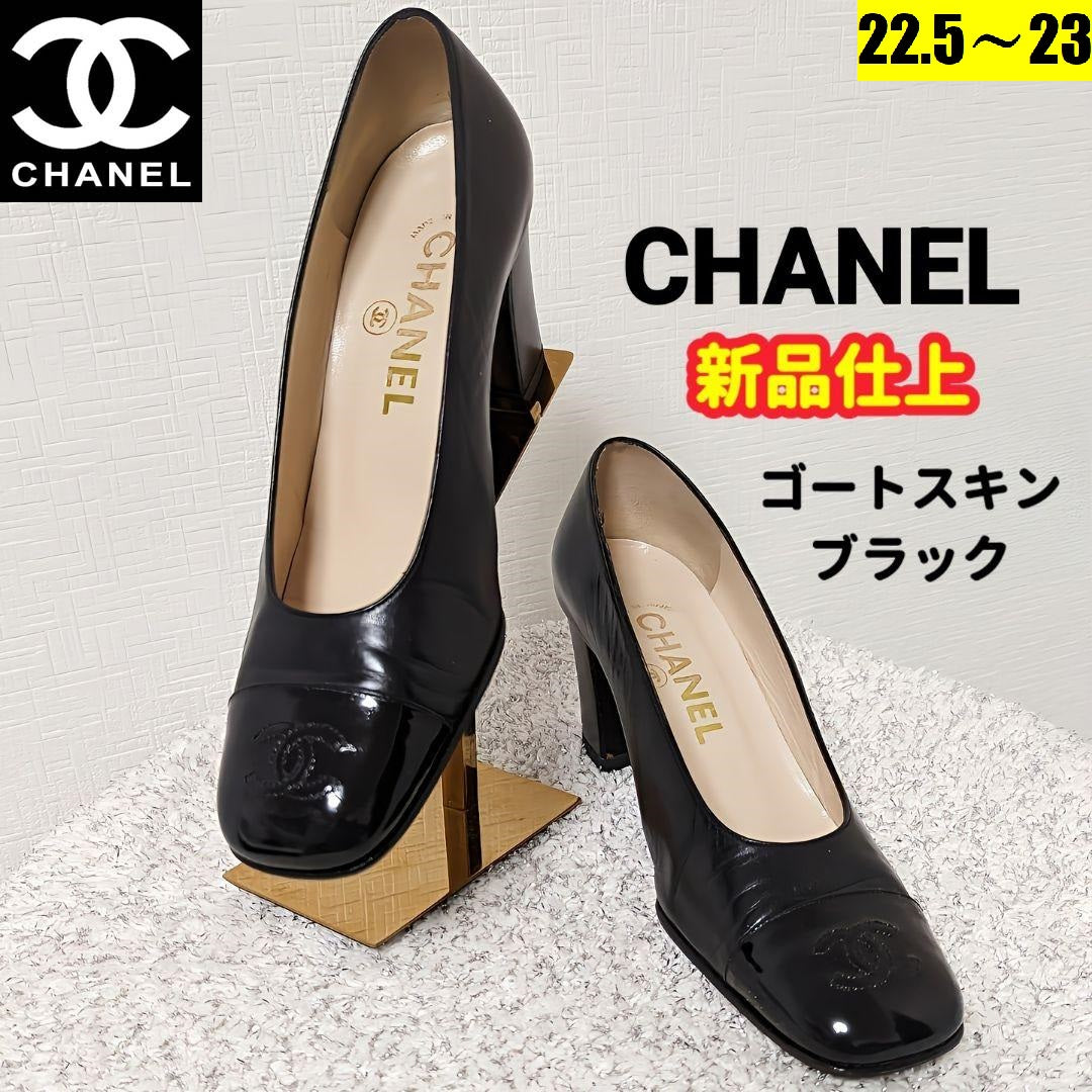 CHANEL・パンプス・ヒール-