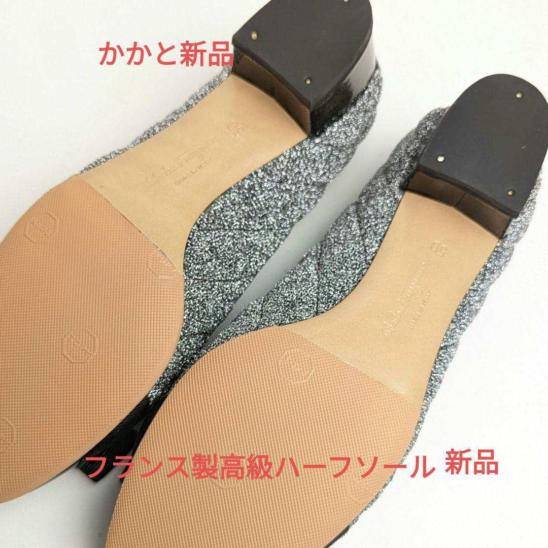 ピカピカ新品仕上⭐フェラガモFerragamoヴァラキルティングパンプス5D