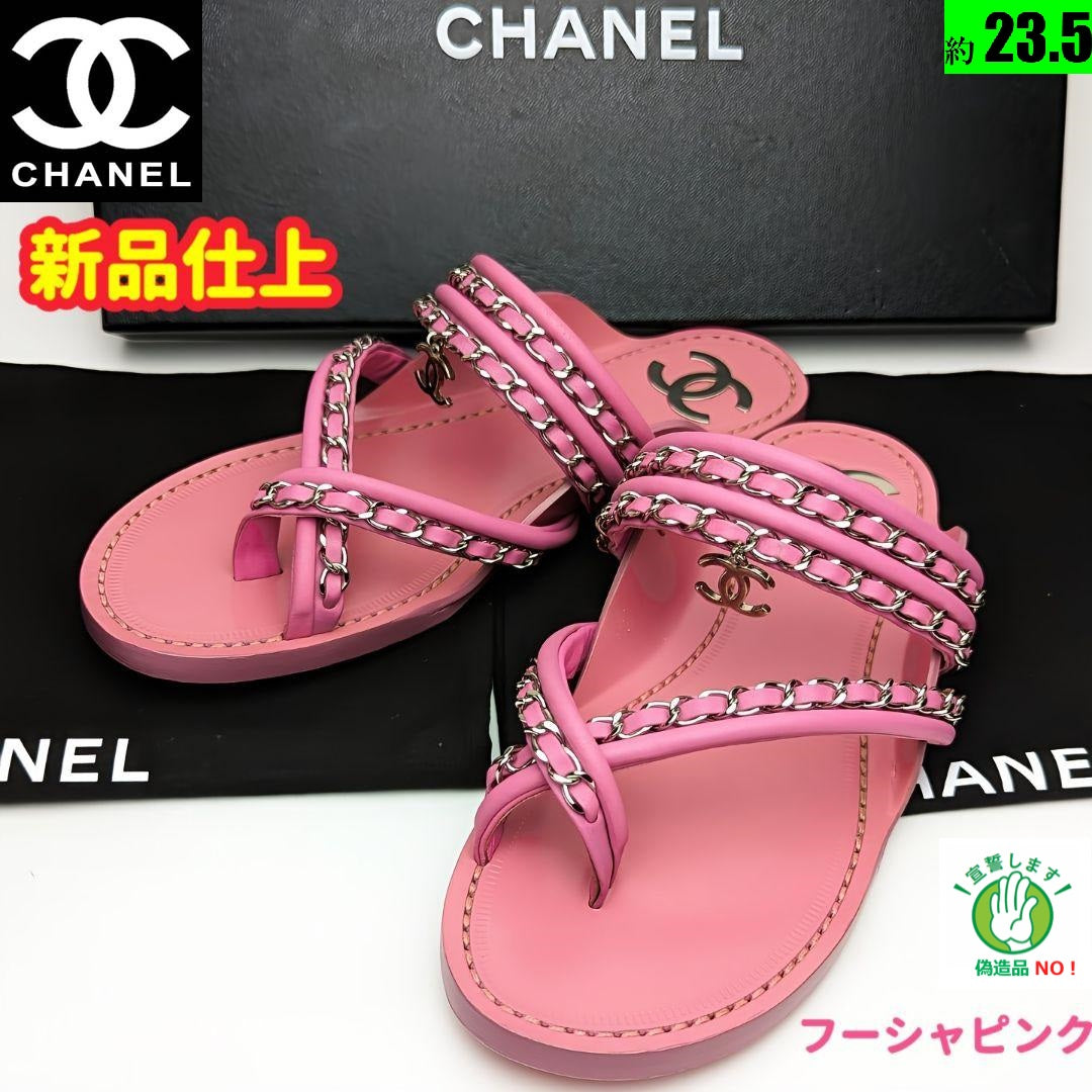 ピカピカ新品仕上⭐CHANELシャネル ココマークチェーントングサンダル 37C-