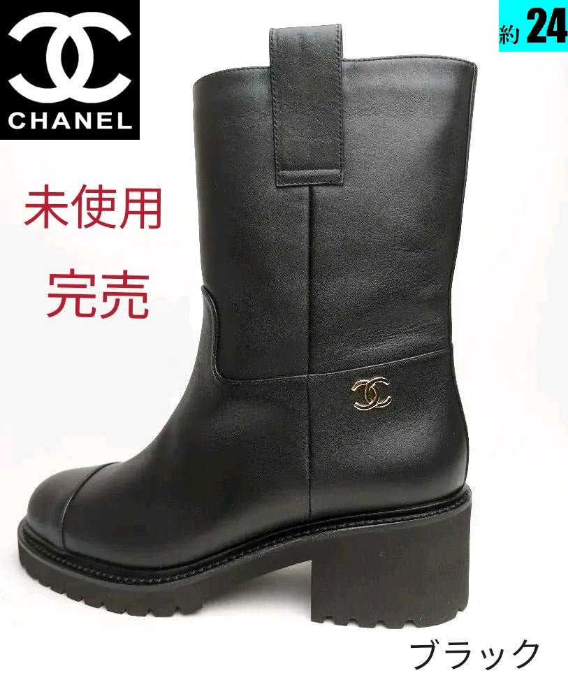 未使用完売品♥シャネルCHANEL ココマークエンジニアブーツ約24