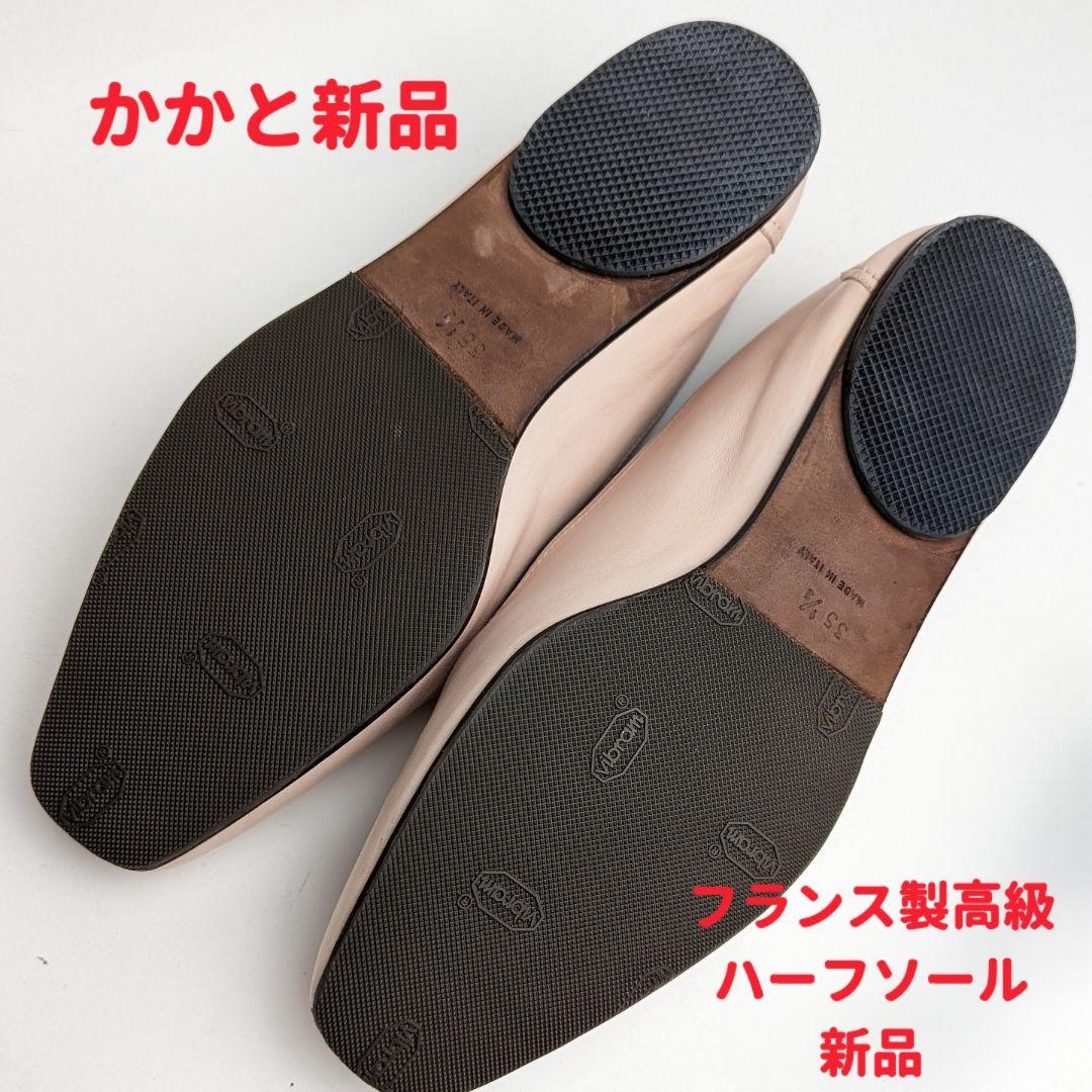 ピカピカ新品仕上⭐CHANELシャネル ラムスキンバレエシューズ35.5 ピンク